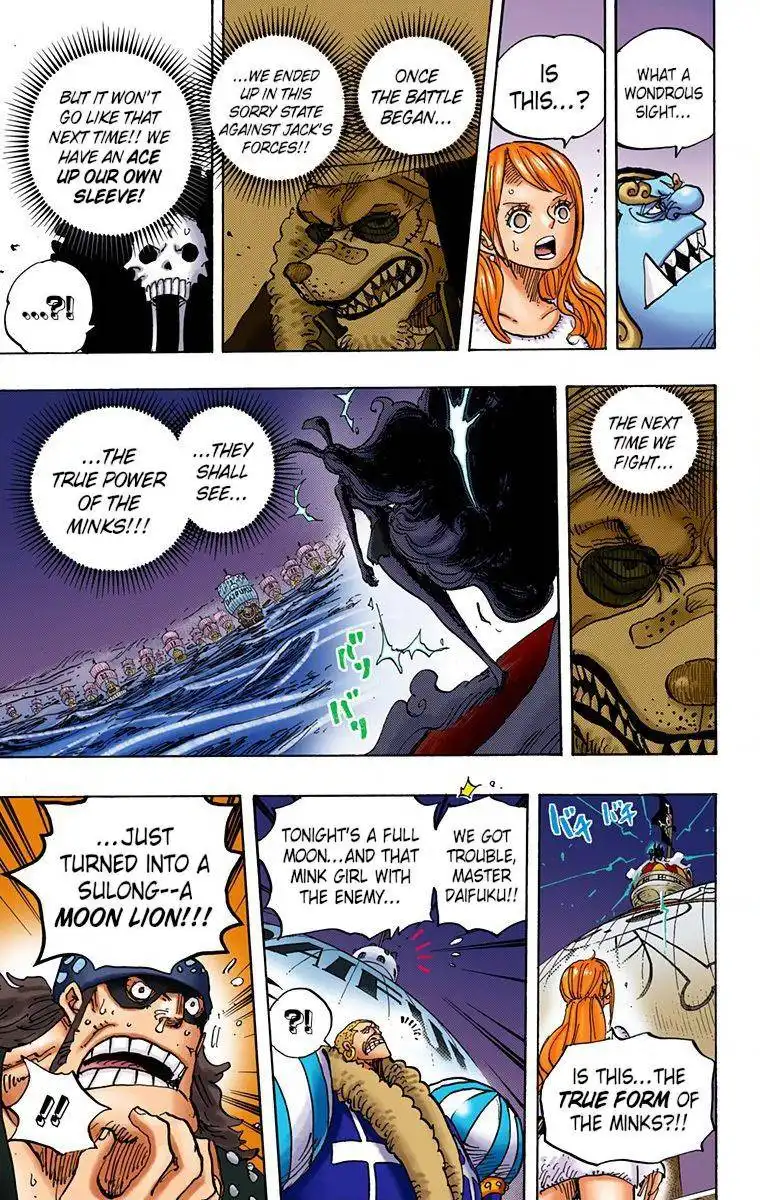 One Piece - Digital Colored Comics Chapter 888 11